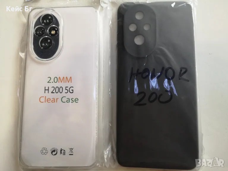 Honor 200 5G Силиконов кейс , снимка 1