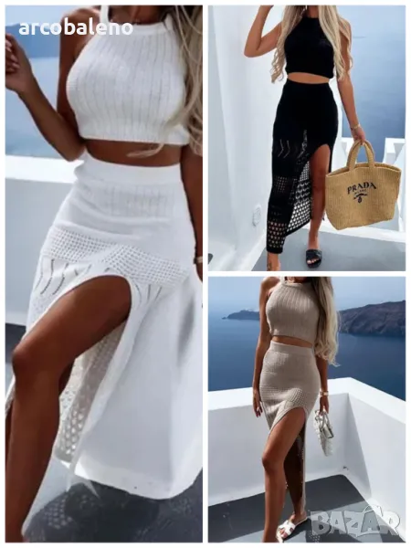 Дамски моден комплект от две части с прикритие, 3цвята , снимка 1