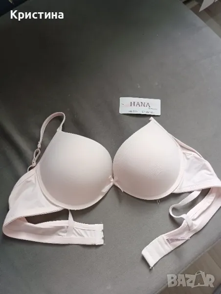 Чисто нов бебешко розов сутиен! Чашка B 48/110!, снимка 1