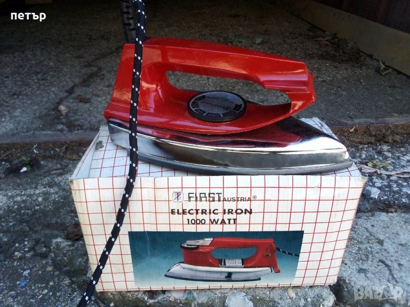 Ютийка австрия, снимка 1