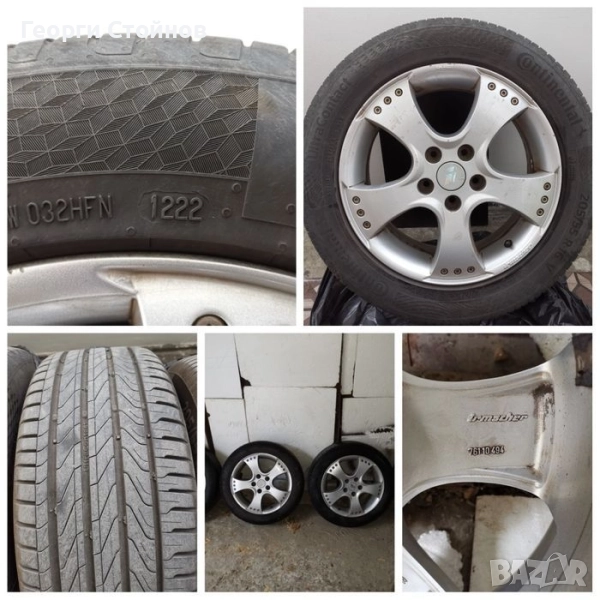 Гуми летни с алуминиеви джанти Irmscher - Continental UltraContact 205 55 16 V DOT 1222 , снимка 1