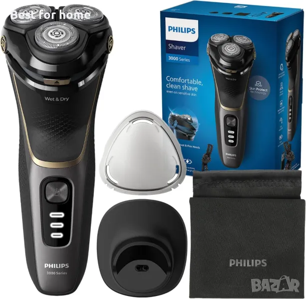 Електрическа самобръсначка Philips Series 3000 5D, снимка 1