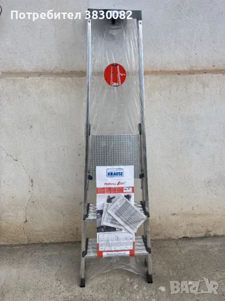 Krause 127914 алуминиева стълба 3 стъпала НОВА, снимка 1