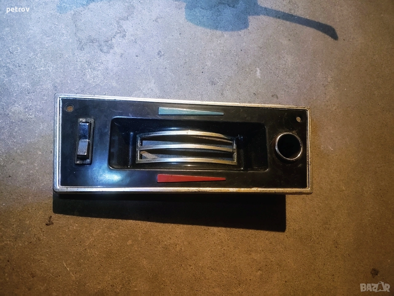 Fiat 125p., снимка 1