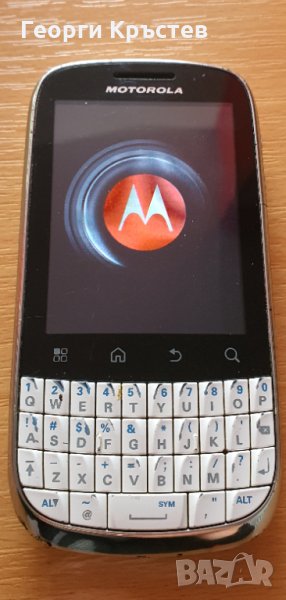 Motorola Fire XT311, Vodafone 547, Privileg SM1 и Китайски Q7 - работещи и за рамонт или части, снимка 1