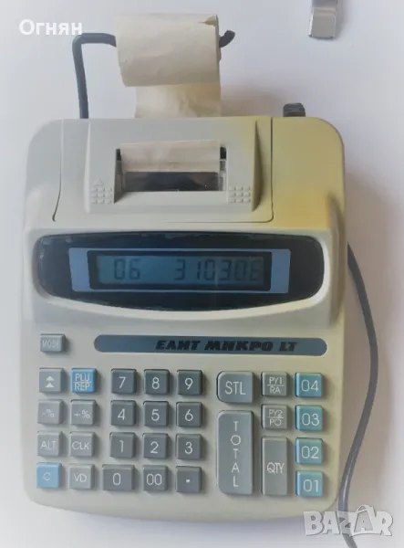 Стар касов апарат Елит Микро, снимка 1