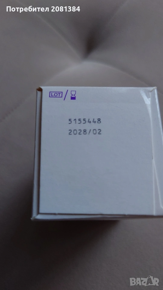 Infacol - капки против колики при кърмачета, снимка 1