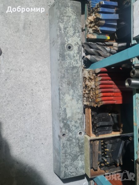 Тюлен фу 251, снимка 1