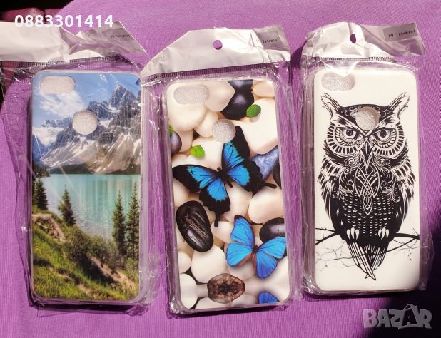 Кейс калъф гръб за Huawei p9 lite mini , снимка 1