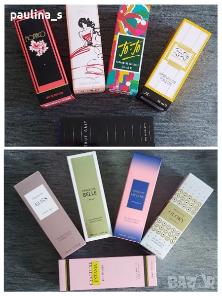 Бюджетни парфюми / Стара версия Milton Lloyd и Fragluxe / Дамски парфюми, един мъжки парфюм , снимка 1