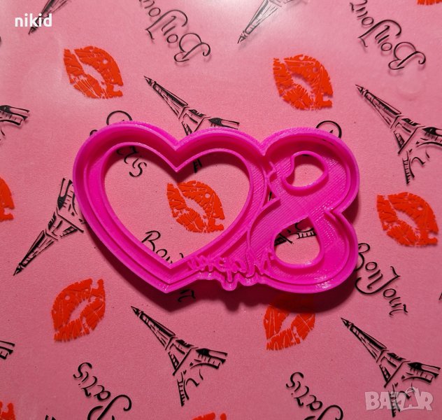 8 Март Сърце пластмасов резец форма за фондан тесто бисквитки, снимка 1