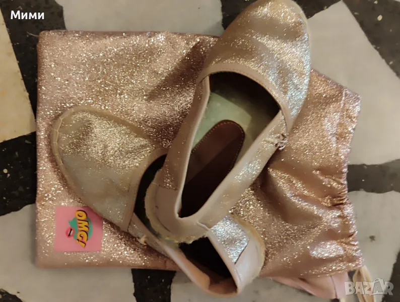 продавам еспадрили , снимка 1