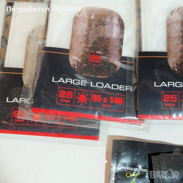 пва торбички , снимка 1