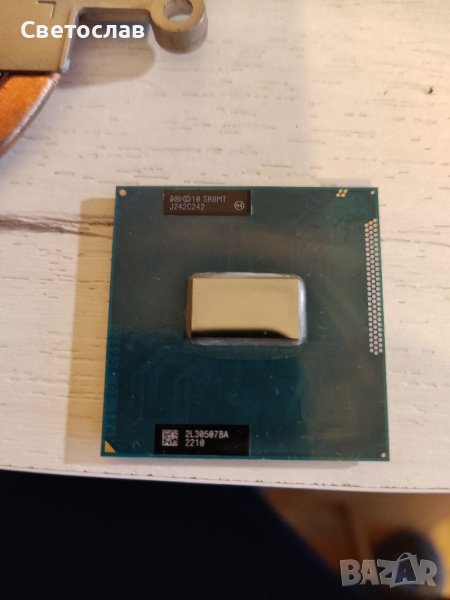 Процесор за лаптоп I5-4210m, снимка 1
