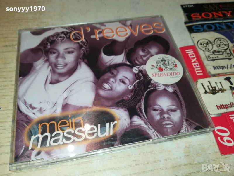 D REEVES CD 0706250421, снимка 1