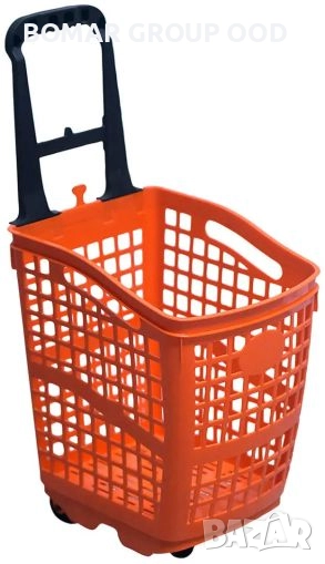 Пластмасова кошница за пазаруване на колела 70 л, оранжева, снимка 1
