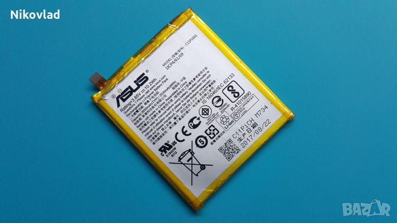 Батерия Asus Zenfone Live ZB501KL (A007), снимка 1