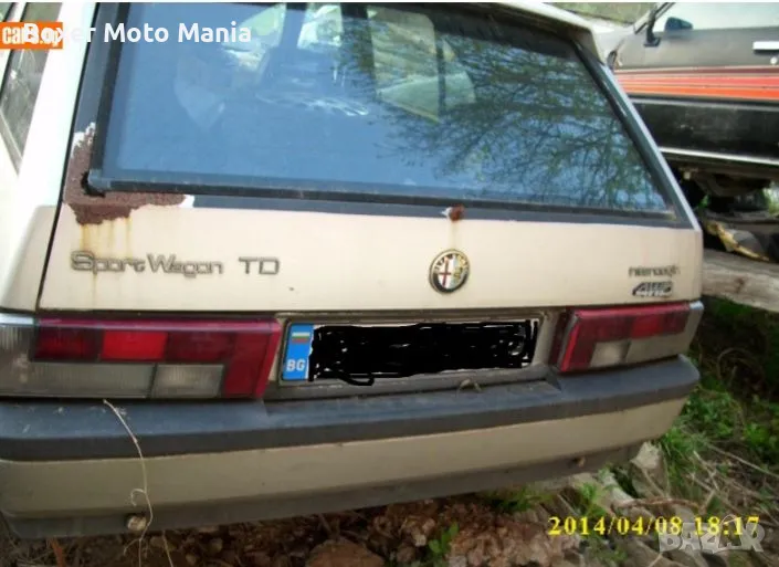 Alfa Romeo 33,Sport Wagon,1.8Turbo Diesel Intercoler,3Cilindrov,92ps,1993г, снимка 1
