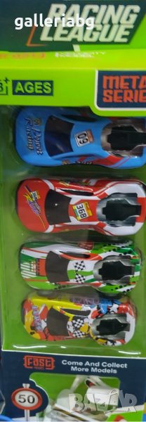 Комплект метални колички 4бр. + знаци, снимка 1