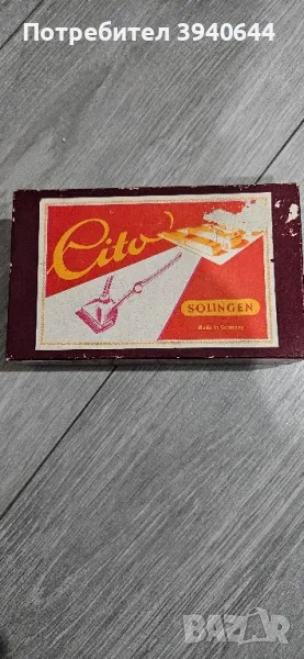 ръчна машинка за подстригване, снимка 1