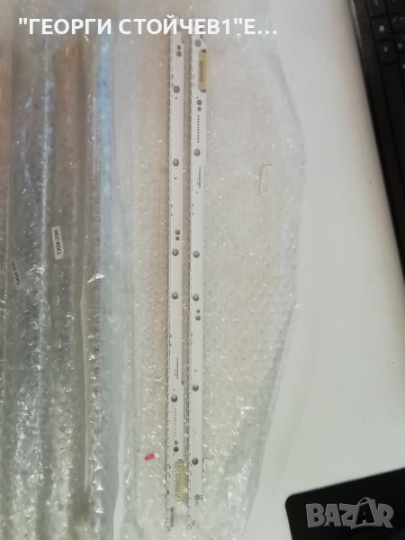 V3LE-400SMB-R3 , снимка 1