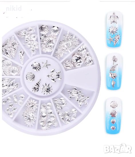 12 вида сребърни камъчета микс морски декорации за нокти маникюр, снимка 1
