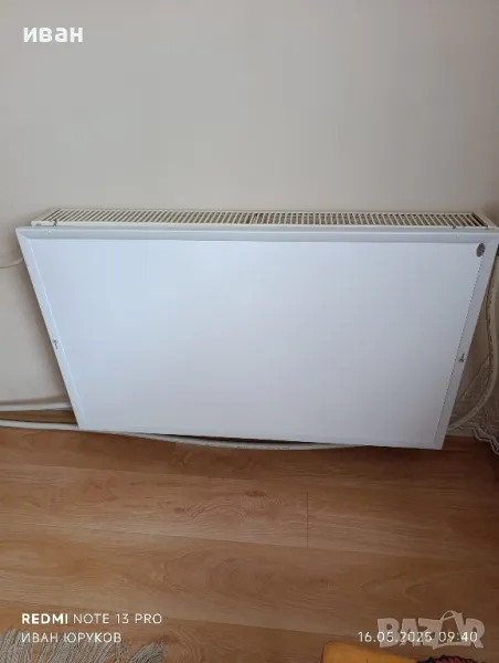 лъчева печка, снимка 1