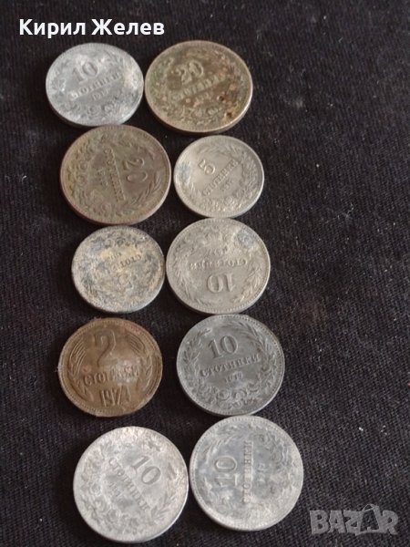 Лот монети 10 броя Царство България стари редки за КОЛЕКЦИЯ ДЕКОРАЦИЯ 37817, снимка 1