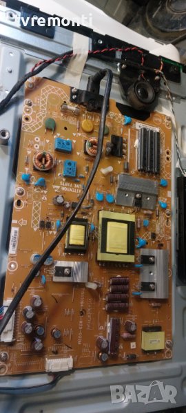 POWER BOARD ,715G5194-P01-W20-002M, for, PHILIPS 32PFL3807H/12 дисплей TPT315B5-J2LE2 REV.C1C, снимка 1