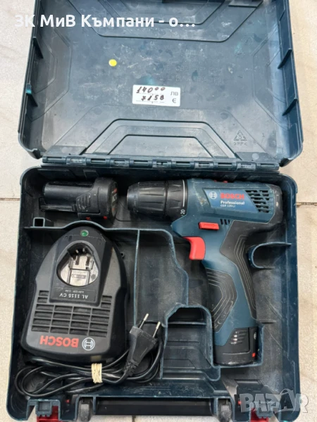 Винтоверт Bosch GSR 120-LI, снимка 1