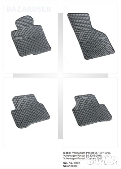 Стелки к-т -VW Passat B6/B7 2005-14 ( 0392 ), снимка 1