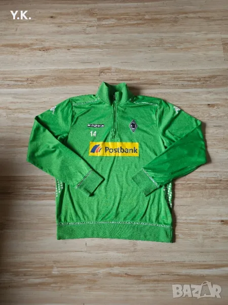 Оригинално мъжко горнище Kappa x Borussia Monchengladbach / Season 13-14 (Training), снимка 1