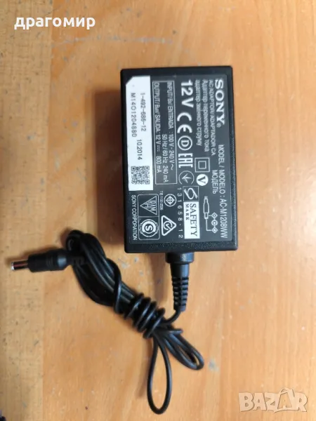 Sony AC-M1208WW, снимка 1