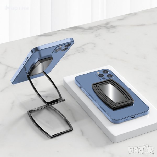Стойка за телефон - Преносима Сгъваема Регулируема, снимка 1