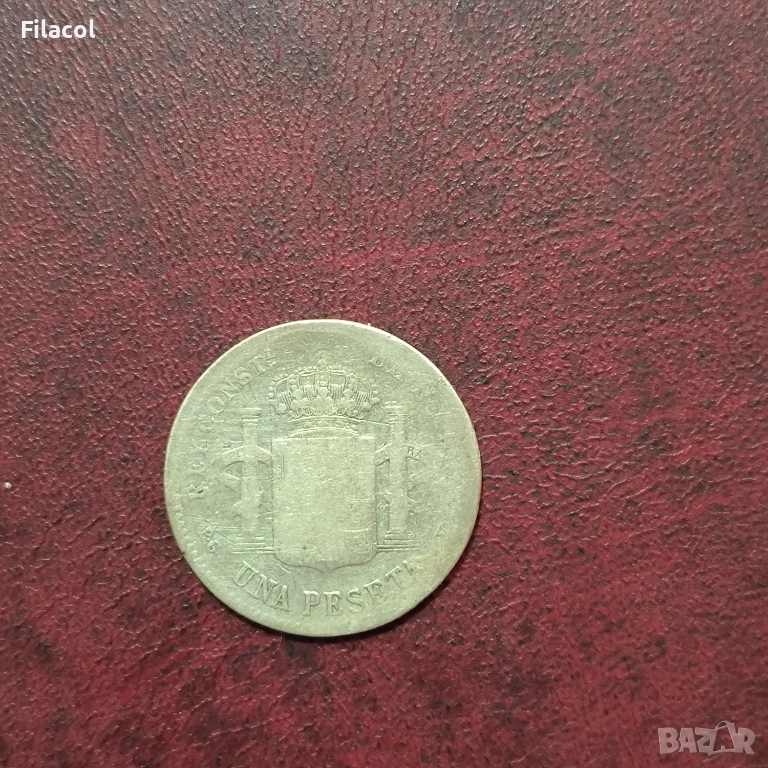 Испания 1 песета 1896 г. Алфонсо XIII, снимка 1