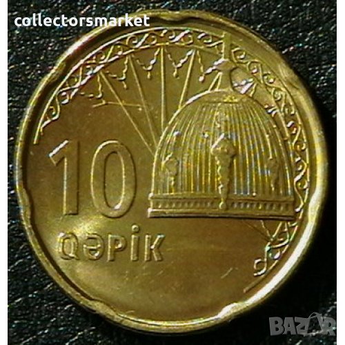 10 кепик 2006, Азербайджан, снимка 1