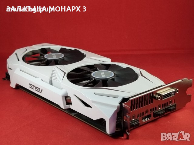 Видео карта Asus DUAL-GTX1060-O6G, снимка 1