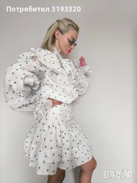 Сет полани риза , снимка 1