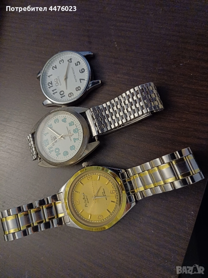 Часовници , снимка 1