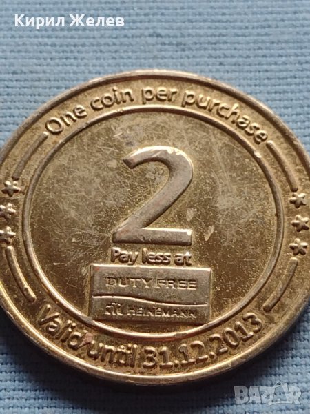 Рядка монета one coin purchase за КОЛЕКЦИЯ ДЕКОРАЦИЯ 18712, снимка 1