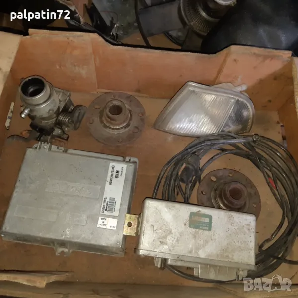 Рено Еспейс 1-останали  части-2,2 бензин, снимка 1