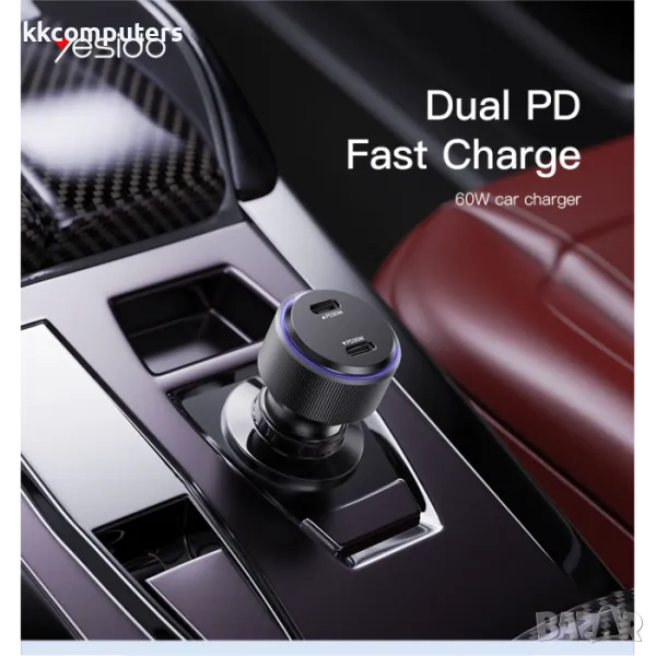 Зарядно за автомобил Yesido Y48 / 2xPD 30W / Черен / Баркод : 456372, снимка 1