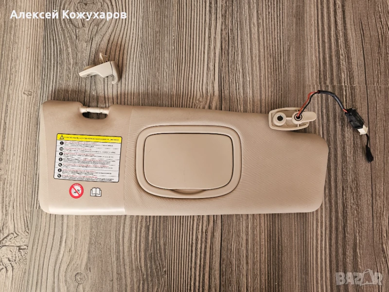 Сенници за Lancia Delta IiI, снимка 1