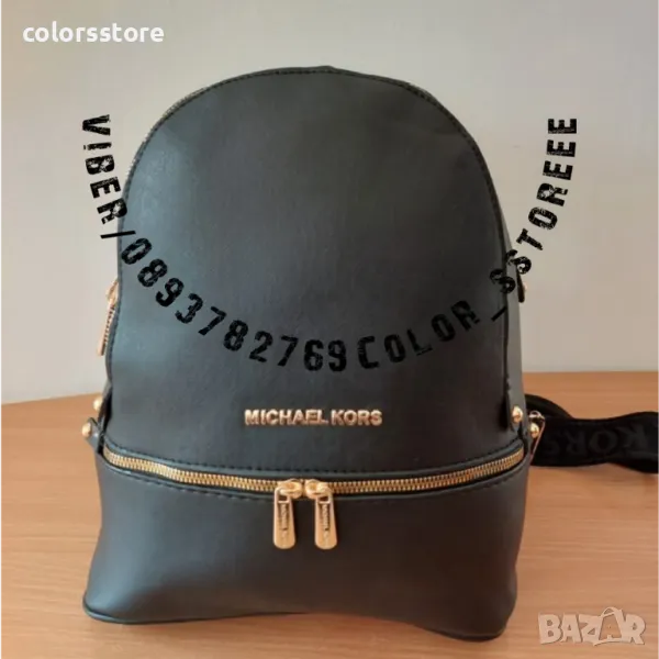 Черна раница  Michael Kors код AF118, снимка 1
