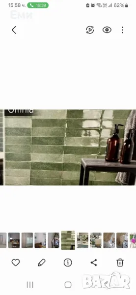 Фаянсови плочки Cifre omnia green, снимка 1