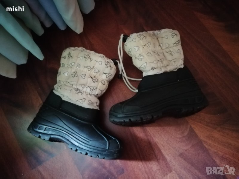 Уникални топли апрески , снимка 1