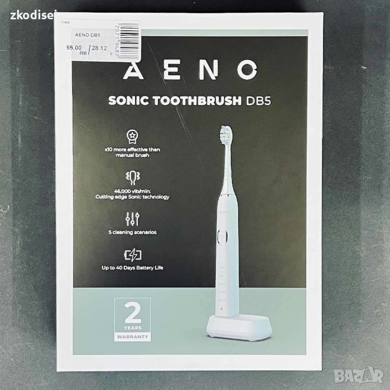 Четка за зъби AENO DB5, снимка 1