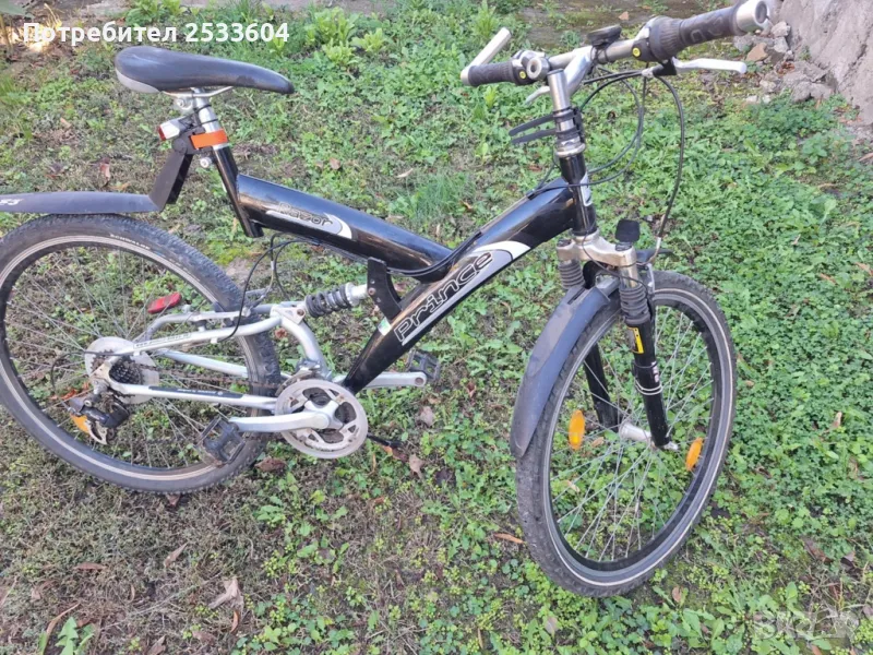 Немски велосипед "PRINCE Razor"-26 ", снимка 1