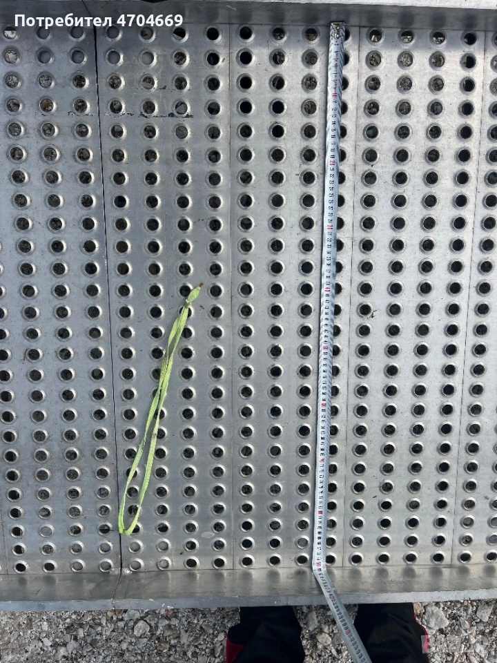 Товарна рампа за бус, снимка 1