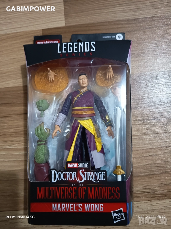 Екшън фигура Hasbro Marvel: Doctor Strange - Wong (Multiverse of Madness) (Marvel Legends Series), снимка 1